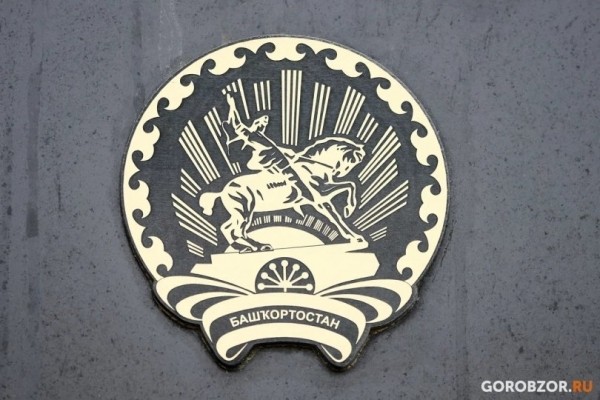 Хабиров подписал указ об увековечении памяти Муртазы Рахимова