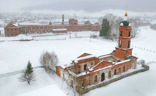 
                    Медеплавильный завод в Башкирии внесли в предварительный список ЮНЕСКО

                