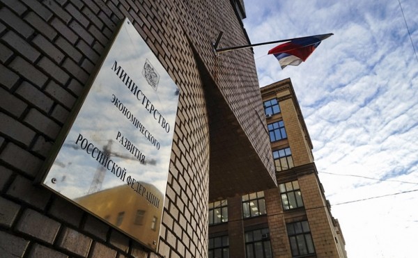 
                    Минэкономразвития РФ поддержало эксперимент по беспилотникам в Башкирии

                