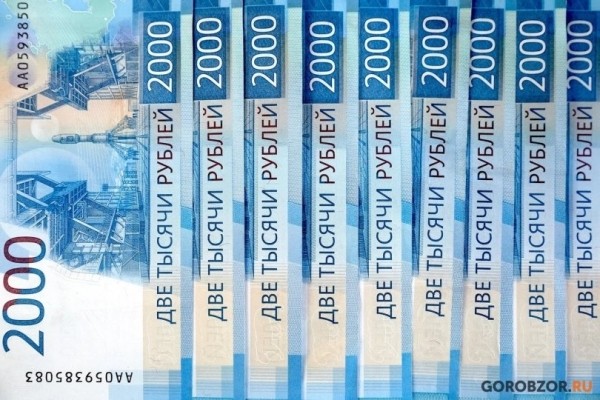 Объем инвестиций в экономику Башкирии вырос на 5,9% Объем инвестиций в экономику Башкирии вырос на 5,9%