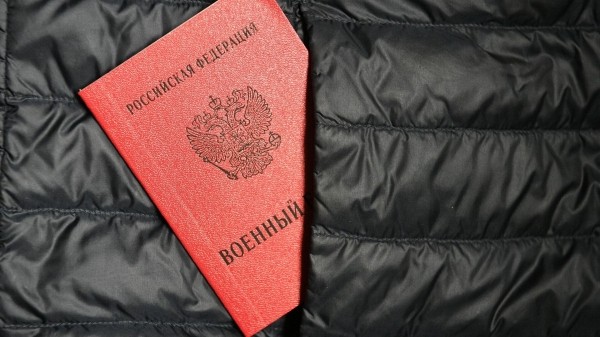 Парламент Башкортостана предложил запретить рекламу услуг по уклонению от службы в армии