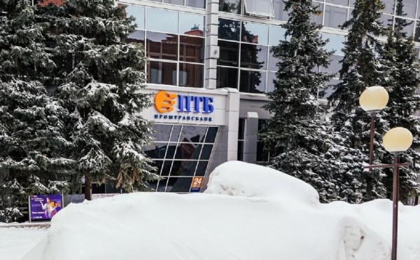 
                    Фирма бывшего топ-менеджера ПТБ в Уфе взыскивает с «дочки» банка ₽44 млн

                