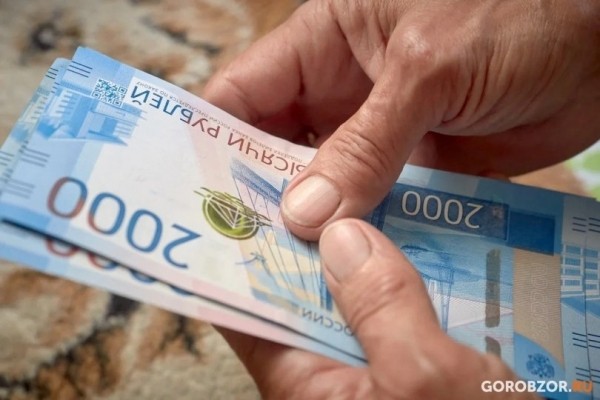 ФНС назвала число миллиардеров в Башкирии ФНС назвала число миллиардеров в Башкирии