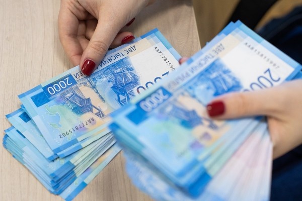 По итогам 2022 года Башкирия стала 9-й в стране по росту зарплат
По итогам 2022 года Башкирия стала 9-й в стране по росту зарплат