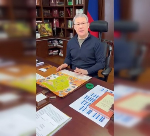 Радий Хабиров показал туристическую карту Башкирии Радий Хабиров показал туристическую карту Башкирии