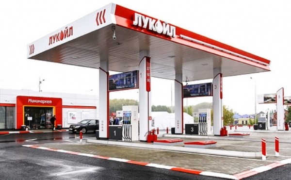 
                    Уфимская «дочка» ЛУКОЙЛа отчиталась о росте чистой прибыли в шесть раз

                