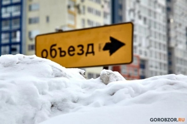 В Башкирии ограничили движение на трассе М-5