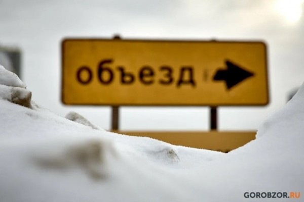 В Башкирии продлили ограничение движения в Кармаскалинском районе