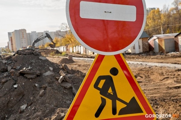 В Башкирии стартует масштабная программа по ремонту «фонящих» дорог – Хабиров В Башкирии стартует масштабная программа по ремонту «фонящих» дорог – Хабиров