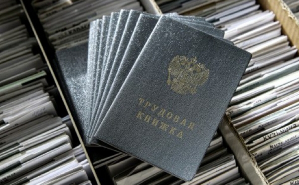 В Башкирии в 2023 году 530 человек нашли работу по субсидированному найму
                 
                    В Башкирии в 2023 году 530 человек нашли работу по субсидированному найму
