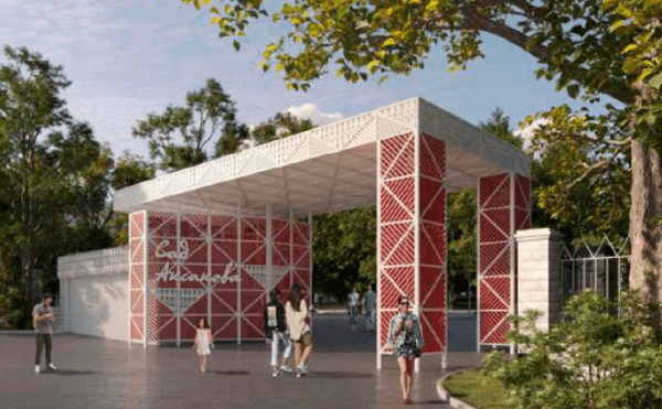 
                    В Уфе ищут подрядчиков для благоустройства сада Аксакова за ₽216 млн

                