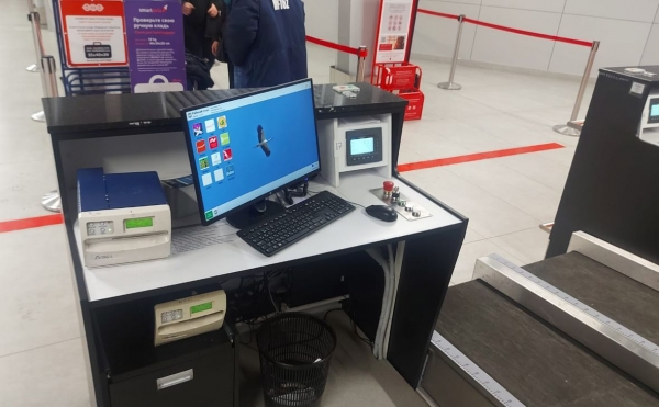 Аэропорт Уфы направит €2,2 млн на замену системы обработки багажа
Аэропорт Уфы направит €2,2 млн на замену системы обработки багажа