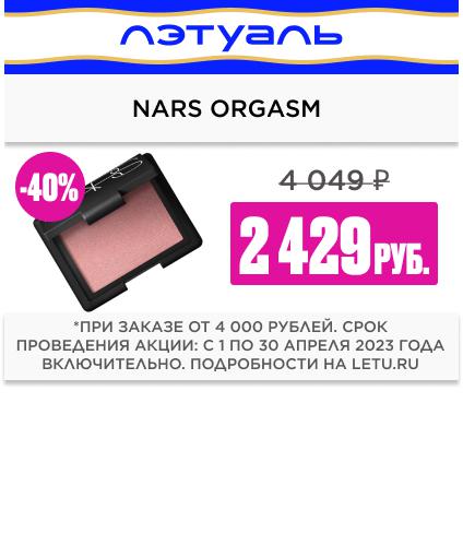 Акционер отозвал иск на ₽1,4 млрд к Белорецкому заводу рессор и пружин
Акционер отозвал иск на ₽1,4 млрд к Белорецкому заводу рессор и пружин