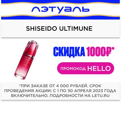 Акционер отозвал иск на ₽1,4 млрд к Белорецкому заводу рессор и пружин
Акционер отозвал иск на ₽1,4 млрд к Белорецкому заводу рессор и пружин