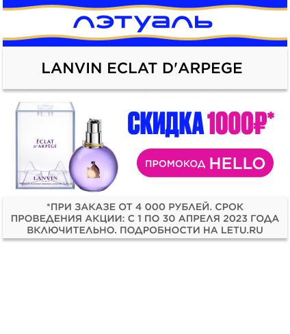 
                    Госдума рассмотрит проект из Башкирии о бесплатной адвокатской помощи

                