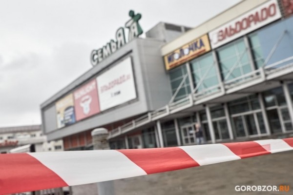 «Как будто в лихие 90-е возвращаемся» – уфимка попросила убрать рынок в подземном переходе на проспекте