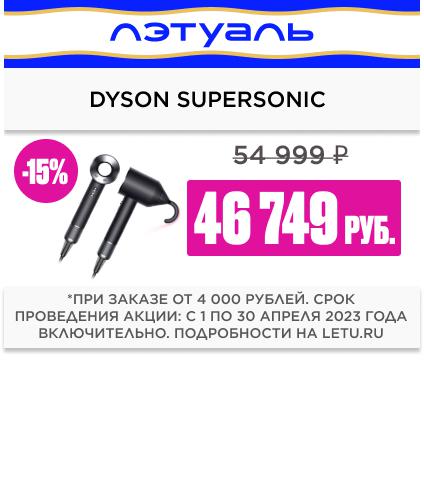 МВД ищет проектировщика нового изолятора в Башкирии
МВД ищет проектировщика нового изолятора в Башкирии
