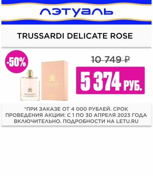 Объем ввода жилья в Башкирии в первом квартале сократился на 2,9%
                 
                    Объем ввода жилья в Башкирии в первом квартале сократился на 2,9%