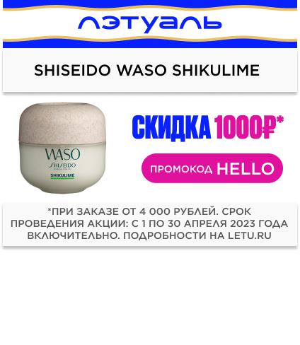 Учалинскому ГОК дали отсрочку в возмещении экологического вреда на 2 млрд
                 
                    Учалинскому ГОК дали отсрочку в возмещении экологического вреда на 2 млрд