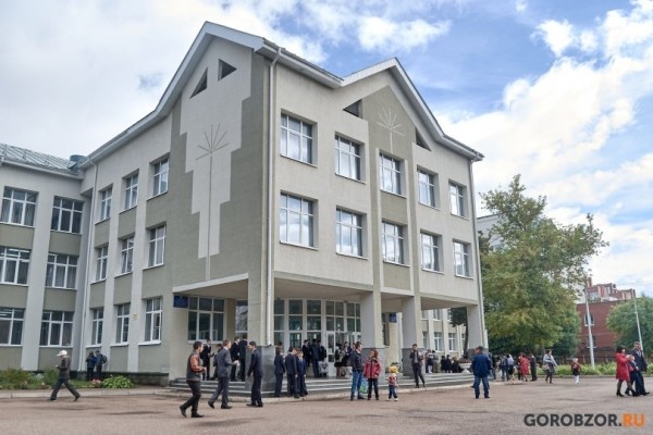 В мэрии Уфы прокомментировали жалобы горожан на отсутствие школы в Глумилино В мэрии Уфы прокомментировали жалобы горожан на отсутствие школы в Глумилино