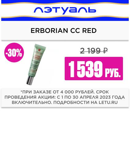 
                    В производство овощей и салата на северо-востоке Башкирии вложат ₽1 млрд

                