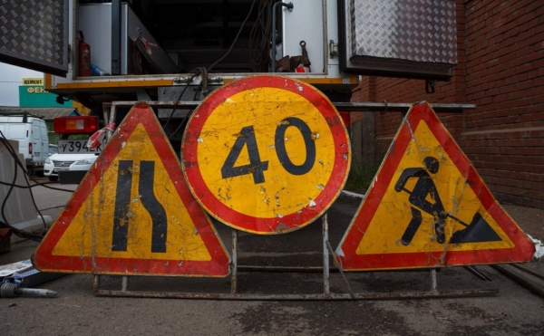 В Уфе отменили итоги торгов на реконструкцию улицы Октябрьской революции
                 
                    В Уфе отменили итоги торгов на реконструкцию улицы Октябрьской революции