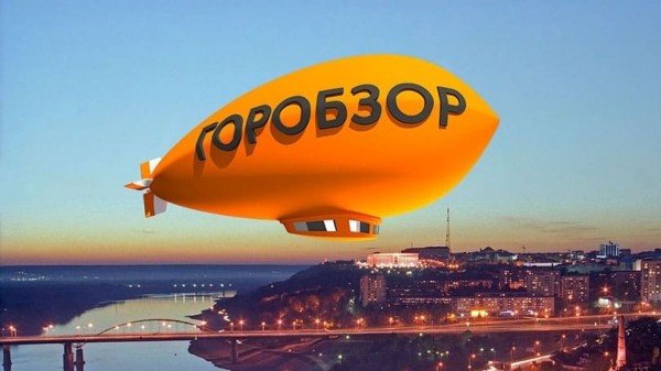 В Уфе приступают к ремонту улицы Шафиева