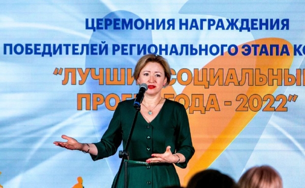 Зеленский ввел санкции против главы Минтруда Башкирии Ленары Ивановой
Зеленский ввел санкции против главы Минтруда Башкирии Ленары Ивановой