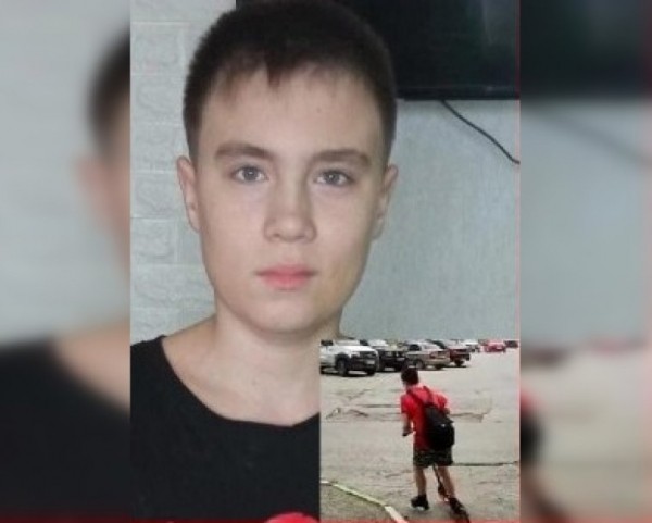 13-летний Даниил Чернявский пропал в Уфе 13-летний Даниил Чернявский пропал в Уфе