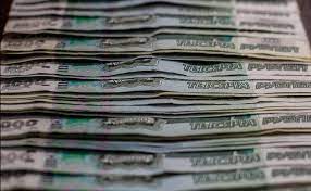 
                    Башкирия заняла 34-е место по динамике зарплат в России

                