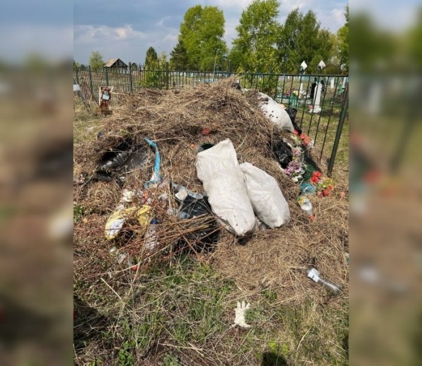 «Святое место!» – жители Башкирии пожаловались на заваленные мусором могилы  «Святое место!» – жители Башкирии пожаловались на заваленные мусором могилы