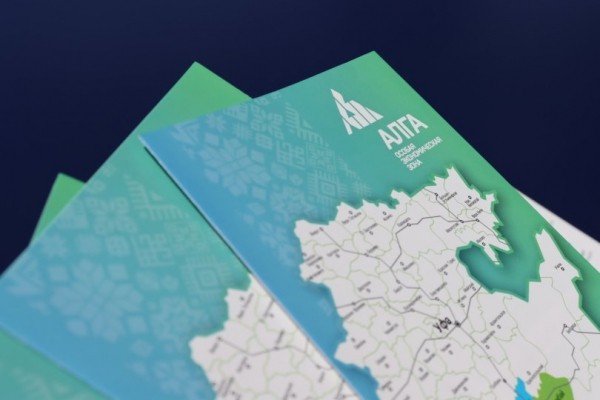 В Башкирии расширят территорию ОЭЗ «Алга»