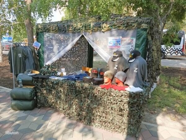 Жительницы села Стерлибашево в Башкирии шьют футболки и толстовки для бойцов спецоперации