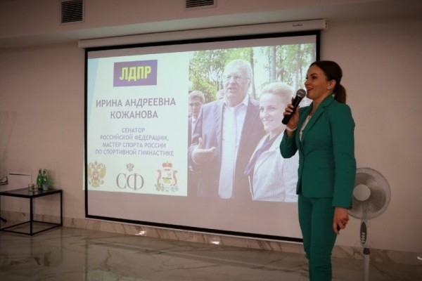 В Уфе прошла Высшая партийная школа ЛДПР