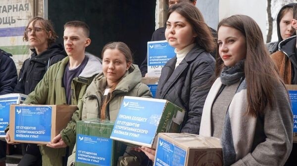 Башкирская студентка организовала среди сокурсников сбор помощи бойцам в зону спецоперации