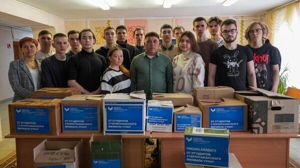 Башкирская студентка организовала среди сокурсников сбор помощи бойцам в зону спецоперации