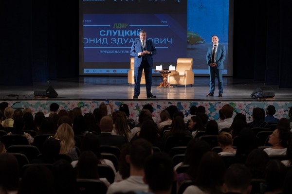 Леонид Слуцкий посетил Башкирию