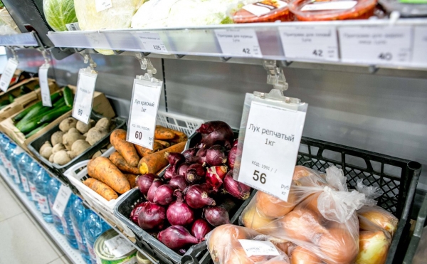 
                    Дефляцию в Башкирии объяснили ростом спроса и ослаблением рубля

                