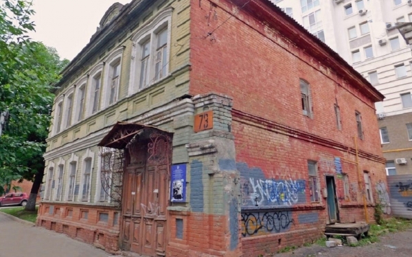 
                    «Дом Ахтямова» в Уфе продали за 15 млн рублей

                