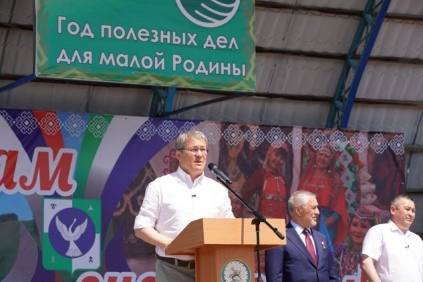 «Есть повод и право радоваться» — Радий Хабиров поблагодарил жителей Башкирии