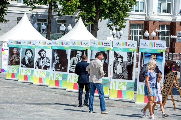 На организацию первой книжной ярмарки в Уфе направили 29 млн рублей
                 
                    На организацию первой книжной ярмарки в Уфе направили 29 млн рублей