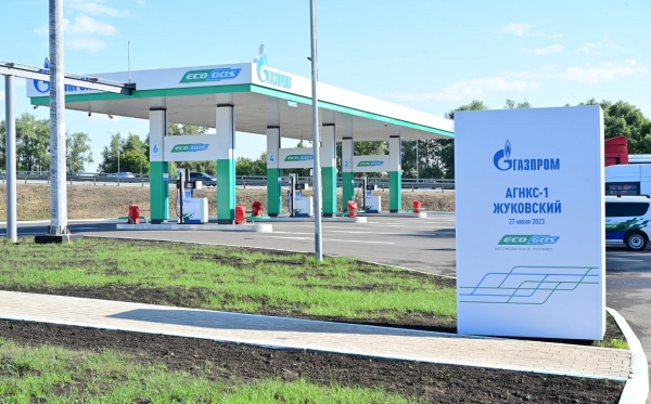 
                    В Башкирии открыли самую большую газозаправочную станцию в регионе

                