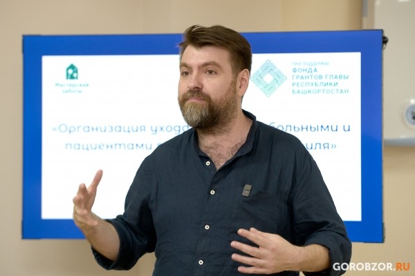 «Болезнь не должна забирать жизнь»: что происходит в стенах Уфимского хосписа и почему этого не надо бояться