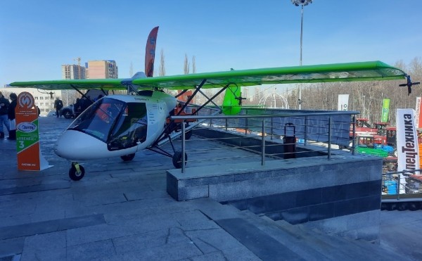 
                    Имущество башкирского ОКБ «Ротор» выставили на торги за 31 млн рублей

                