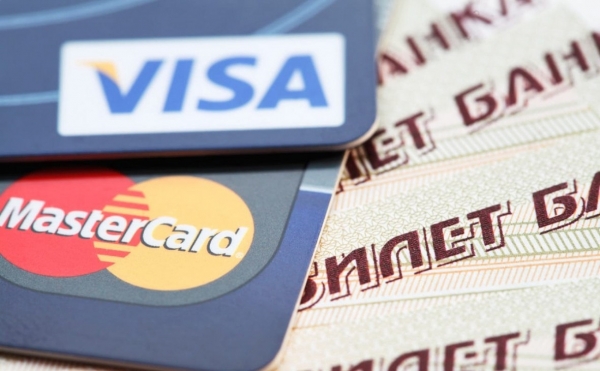 
                    Количество банковских карт у жителей Башкирии за год выросло на 20%

                