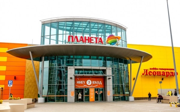 ТРЦ «Планета» в Уфе эвакуировали из-за задымления
ТРЦ «Планета» в Уфе эвакуировали из-за задымления
