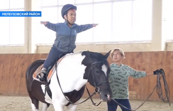 В Башкирии группа для детей с инвалидностью готовится к фестивалю «Башҡорт аты»