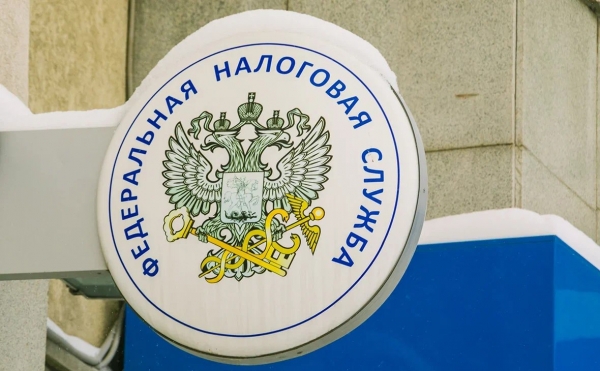 
                    Золотодобывающую &laquo;Таналык&raquo; в Башкирии исключили из реестра малого бизнеса

                