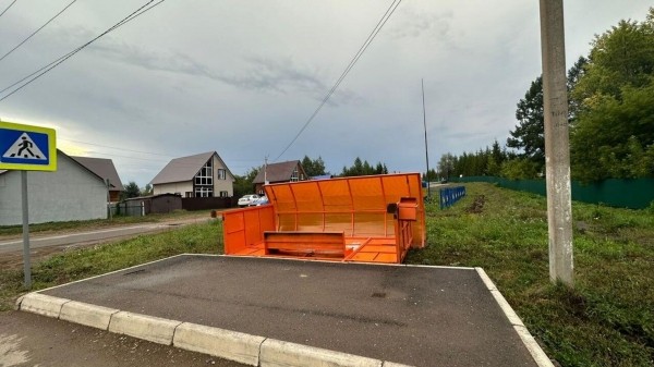 В башкирском Иглино госпитализировали двух подростков после падения остановки В башкирском Иглино госпитализировали двух подростков после падения остановки