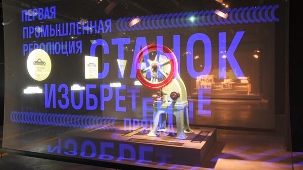 "Ночь заводов" по всей России: самые интересные события фестиваля "Ночь заводов" по всей России: самые интересные события фестиваля